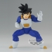 Figuras de Ação Bandai SON GOKU VOL.3