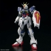 Figuras de Ação Bandai FORCE IMPULSE GUNDAM SPEC II