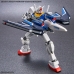 Action Figure Bandai RISING FREEDOM GUNDAM