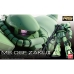 Actiefiguren Bandai MS-06F ZAKU II BL