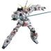 Actionfiguren Bandai RX-0 UNICORN GUNDAM