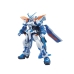 Action Figurer Bandai GUNDAM ASTRAY BLUE FRAME SECOND