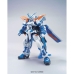 Action Figurer Bandai GUNDAM ASTRAY BLUE FRAME SECOND