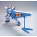 Action Figurer Bandai GUNDAM ASTRAY BLUE FRAME SECOND