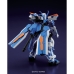 Action Figurer Bandai GUNDAM ASTRAY BLUE FRAME SECOND