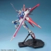 Action Figure Bandai FORCE IMPULSE GUNDAM