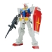 Actiefiguren Bandai RX-78-2