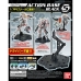 Decoratieve figuren Bandai Action Base 5 Plastic