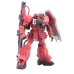 Actiefiguren Bandai GUNNER ZAKU WARRIOR (LUNAMARIA HAWKE C.)