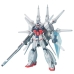 Toimintahahmot Bandai LEGEND GUNDAM Moderni