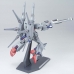 Figure djelovanja Bandai LEGEND GUNDAM moderan