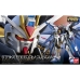 Dekoratyvinė figūrėlė Bandai STRIKE FREEDOM GUNDAM Plastmasinis Šiuolaikiškas