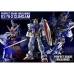 Action Figurer Bandai RX-78-2 GUNDAM