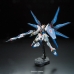 Dekoratyvinė figūrėlė Bandai STRIKE FREEDOM GUNDAM Plastmasinis Šiuolaikiškas