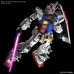 Action Figure Bandai RX-78-2 GUNDAM