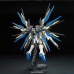 Dekoratyvinė figūrėlė Bandai STRIKE FREEDOM GUNDAM Plastmasinis Šiuolaikiškas