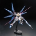 Dekoratyvinė figūrėlė Bandai STRIKE FREEDOM GUNDAM Plastmasinis Šiuolaikiškas