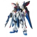 Figura de Acción Bandai STRIKE FREEDOM GUNDAM