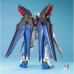 Action Figure Bandai STRIKE FREEDOM GUNDAM