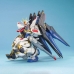 Figura de Acción Bandai STRIKE FREEDOM GUNDAM