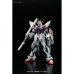 Figura de Acción Bandai STAR BUILD STRIKE GUNDAM PLAVSKY WING Moderno