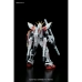 Figura de Acción Bandai STAR BUILD STRIKE GUNDAM PLAVSKY WING Moderno