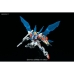 Figura de Acción Bandai STAR BUILD STRIKE GUNDAM PLAVSKY WING Moderno