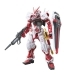 Action Figurer Bandai GUNDAM ASTRAY RED FRAME