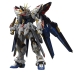 Декоративная фигура Bandai STRIKE FREEDOM GUNDAM Пластик современный