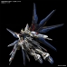 Figurka Dekoracyjna Bandai STRIKE FREEDOM GUNDAM Plastikowy Nowoczesny