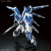 Decorative Figure Bandai RX-93-V2 Hi-V GUNDAM Plastic