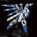 Decorative Figure Bandai RX-93-V2 Hi-V GUNDAM Plastic