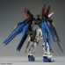 Dekoratīvās figūriņas Bandai STRIKE FREEDOM GUNDAM Plastmasa Moderns