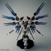 Dekoratīvās figūriņas Bandai STRIKE FREEDOM GUNDAM Plastmasa Moderns