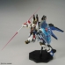 Decoratieve figuren Bandai STRIKE FREEDOM GUNDAM Plastic Modern