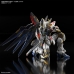 Dekoratívne postava Bandai STRIKE FREEDOM GUNDAM Plastické Moderný