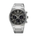 Men's Watch Seiko SSB455P1 Grey Silver