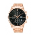 Orologio Uomo Lorus RM366JX9