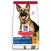 Foder Hill's Science plan canine Kylling Gris 14 Kg