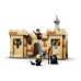 Строительный набор Lego 76395 HOGWART: PRIMERA LECCIÓN DE VUELO Чёрный 264 piezas