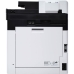 Daudzfunkcionāls Printeris Kyocera M5526cdw