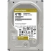 Cietais Disks Western Digital WD8004FRYZ 3,5