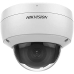 Bezpečnostní kamera Hikvision DS-2CD2146G2-ISU