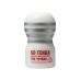 Vibrator Tenga