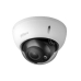 Videocámara de Vigilancia Dahua DH-HAC-HDBW2501RP-Z-27135-S2