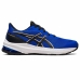 Skriešanas Apavi Bērniem Asics GT-1000 12 GS Melns Zils