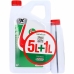 Automobilių variklių alyva Castrol GTX 5W 30 6 L