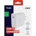 Chargeur mural Trust 25140 Blanc