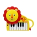 Joc Educativ Învăț cu Pianul Fisher Price Fisher Price Leu