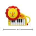 Joc Educativ Învăț cu Pianul Fisher Price Fisher Price Leu